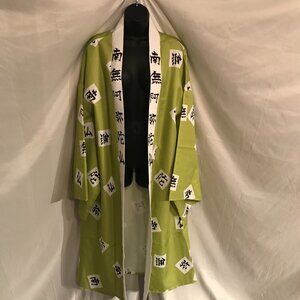 Oriental Symbolic Writing Soft Green Coloring Night/Evening Winding Down Robe